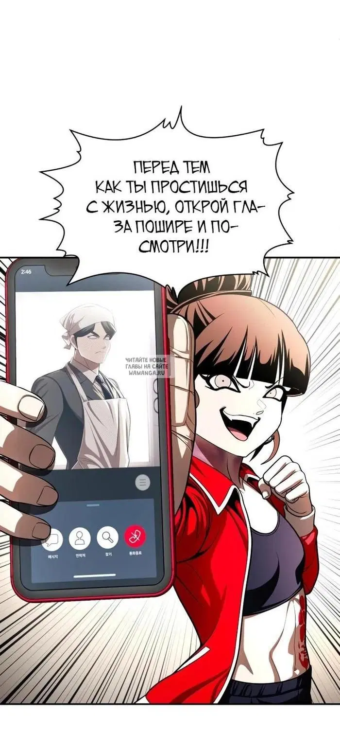 Page 183.000