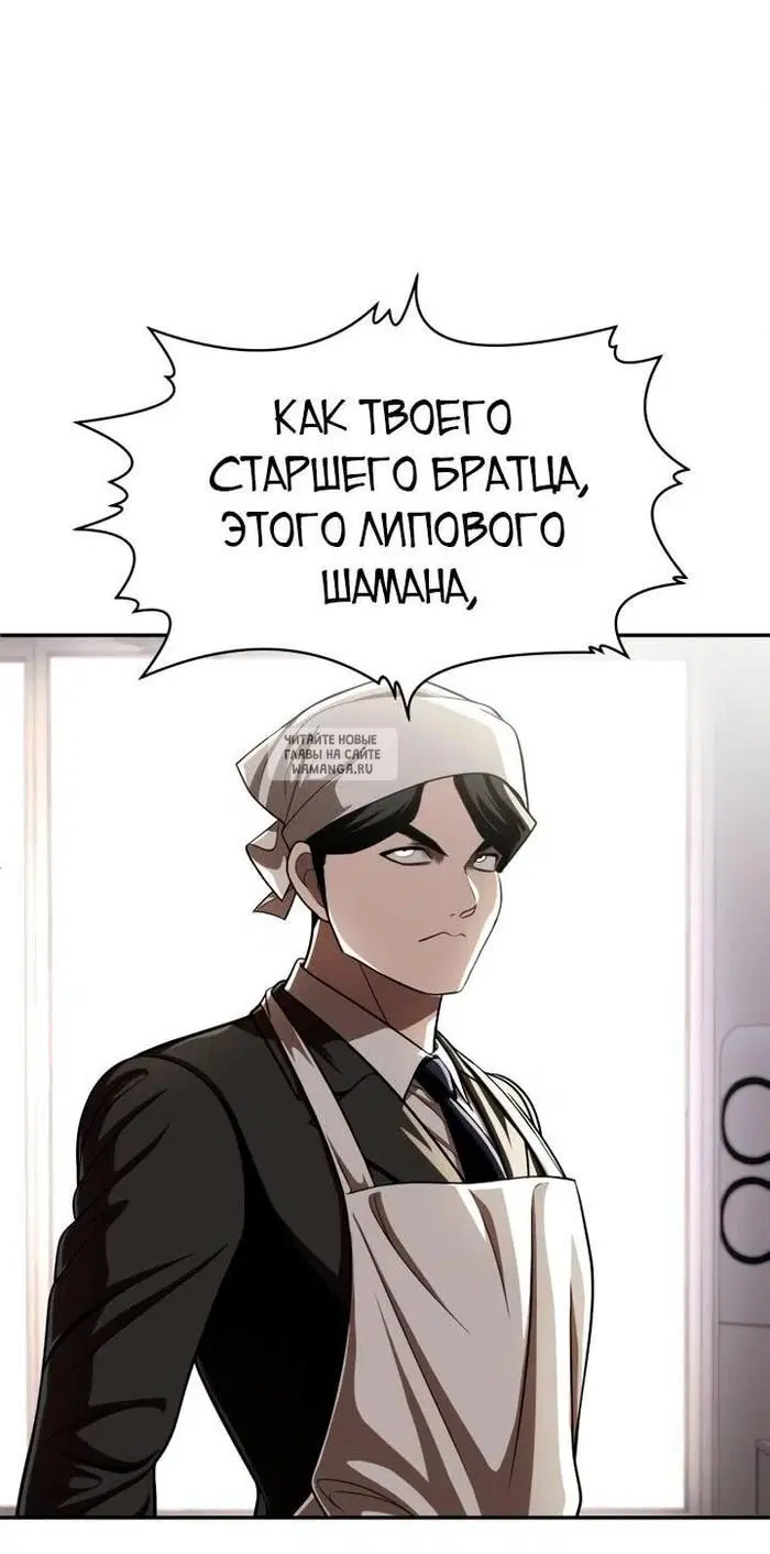 Page 184.000
