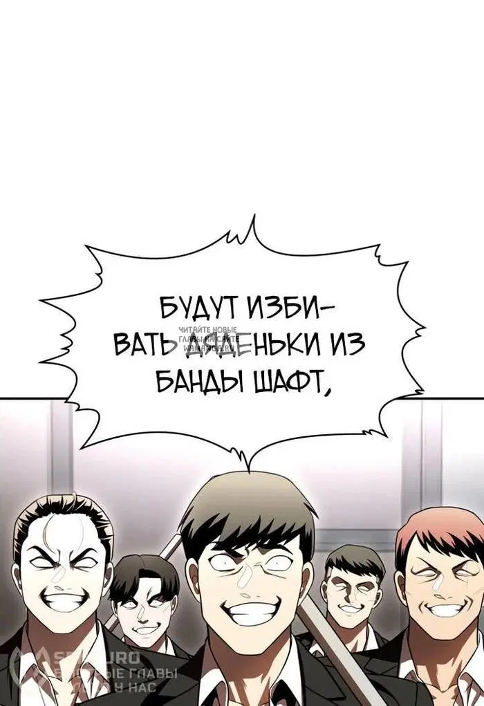 Page 185.000