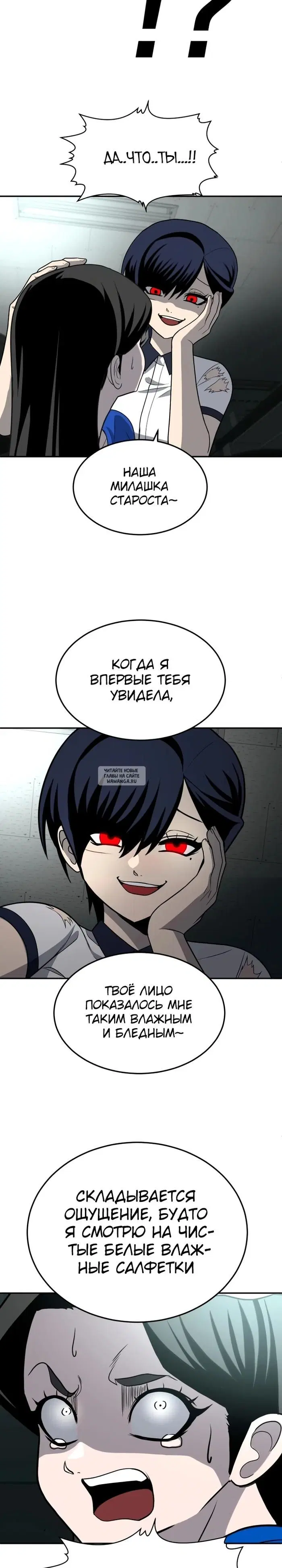 Page 19.000