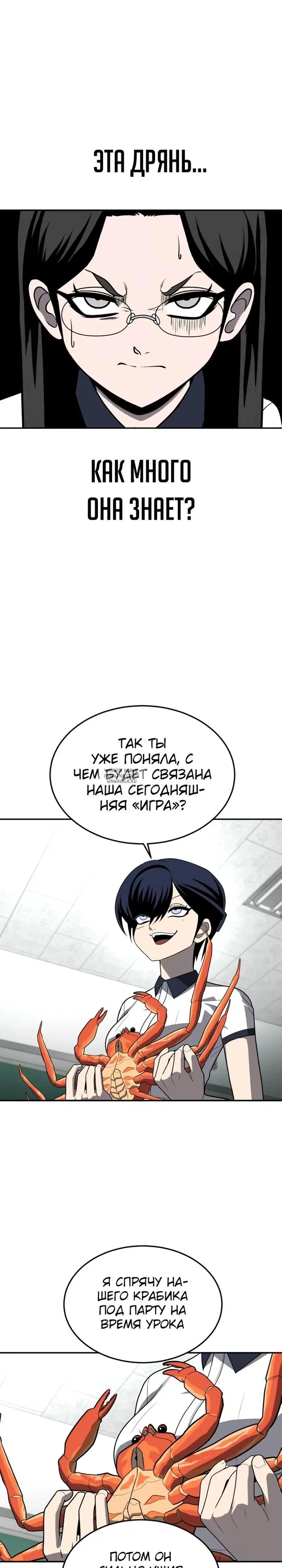 Page 19.000