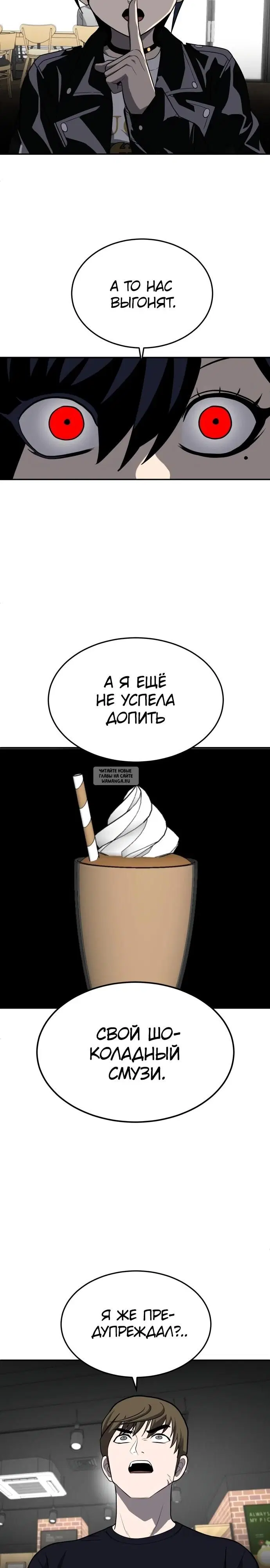 Page 19.000