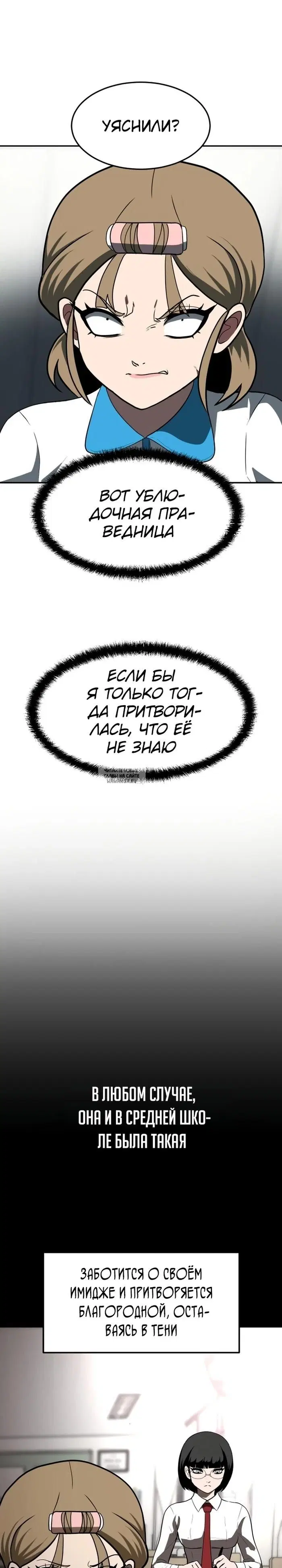 Page 19.000
