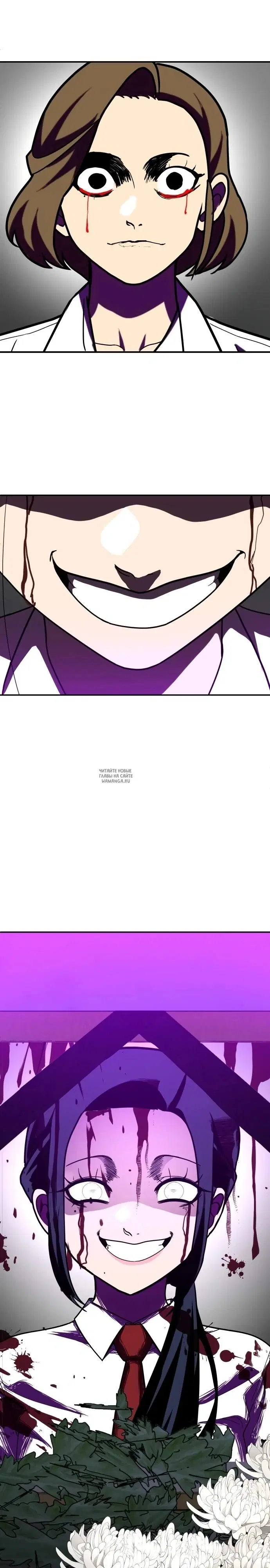 Page 19.000