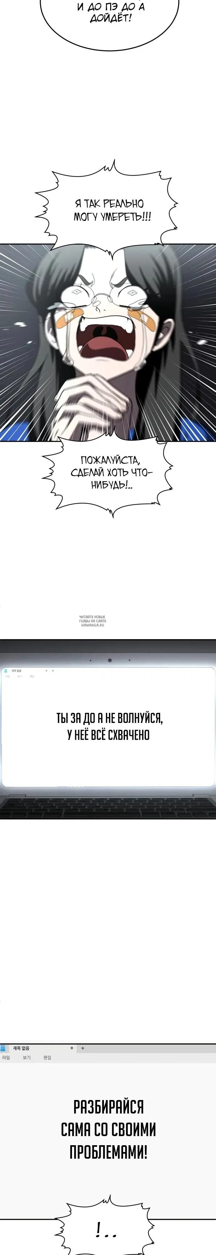 Page 19.000