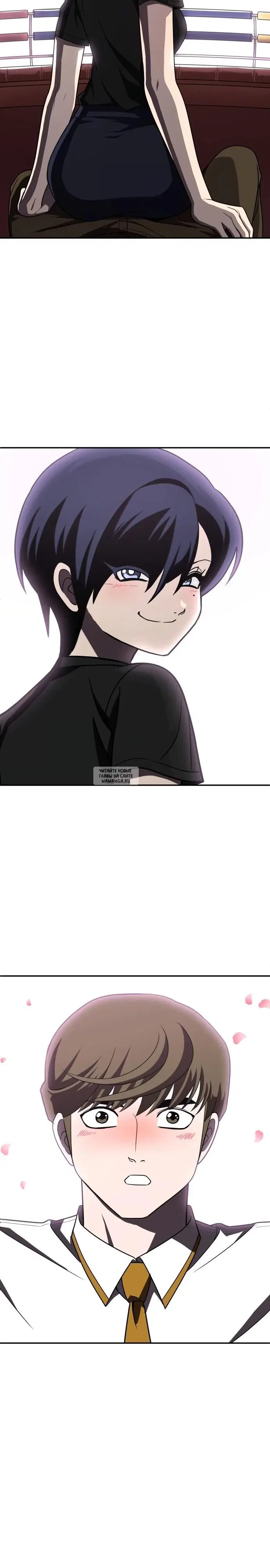 Page 19.000