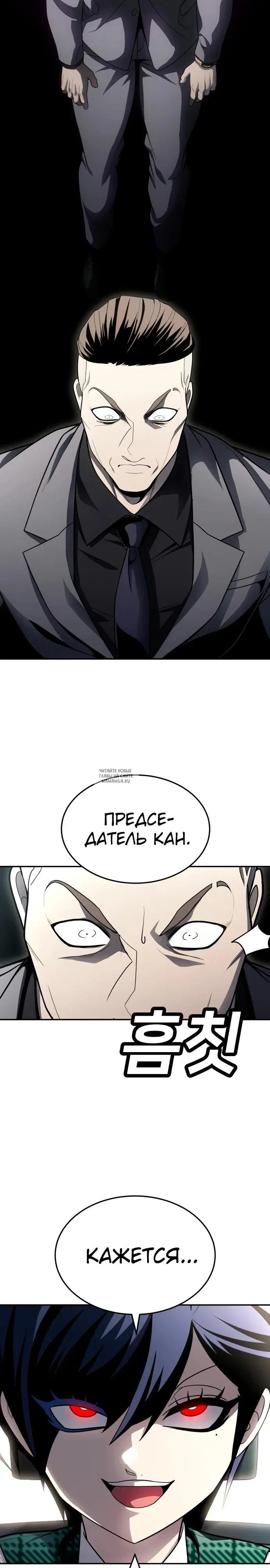 Page 19.000
