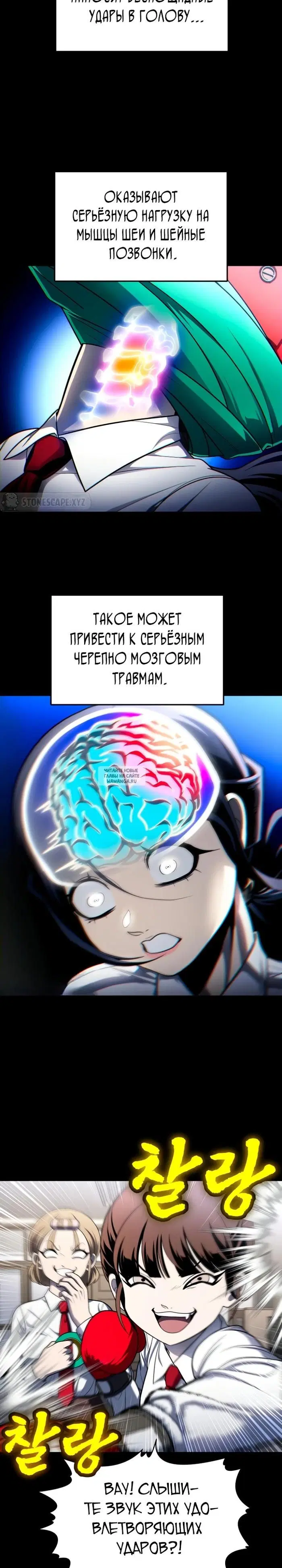 Page 19.000