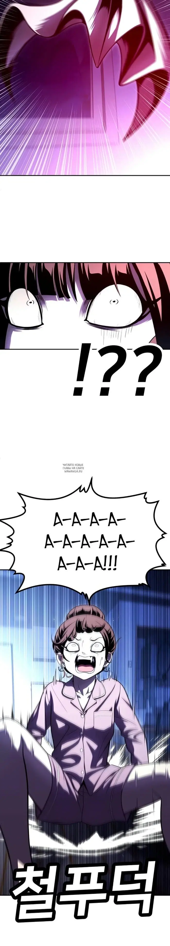 Page 19.000