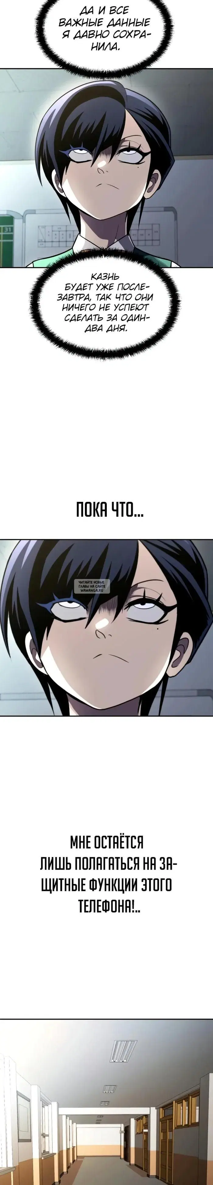 Page 19.000
