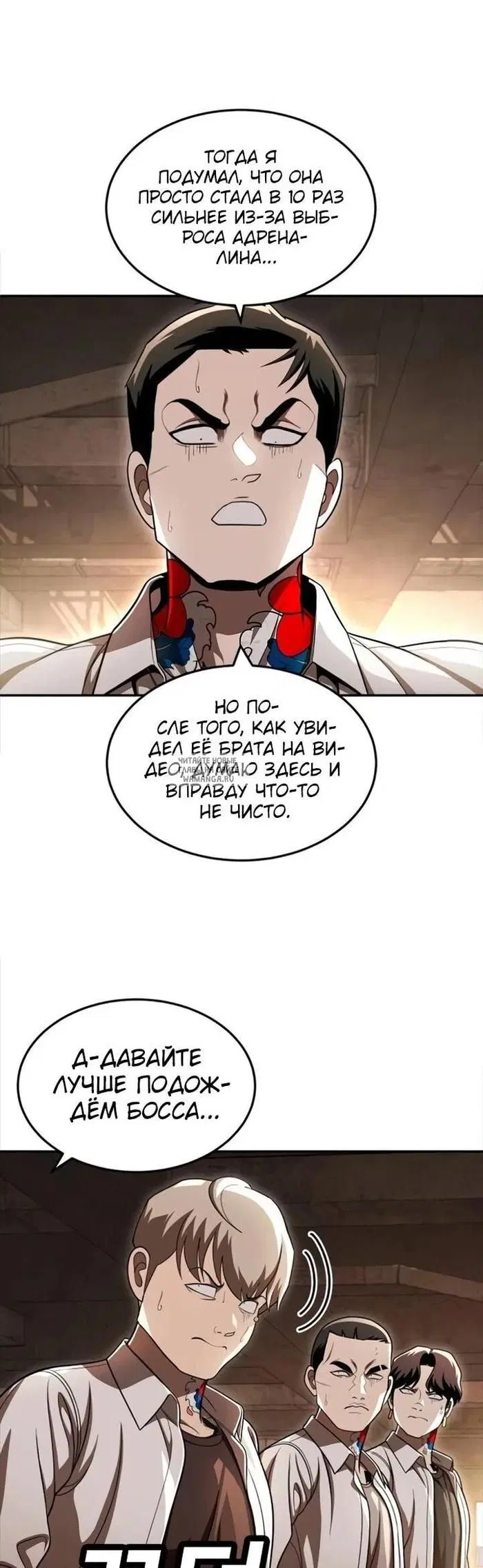Page 19.000