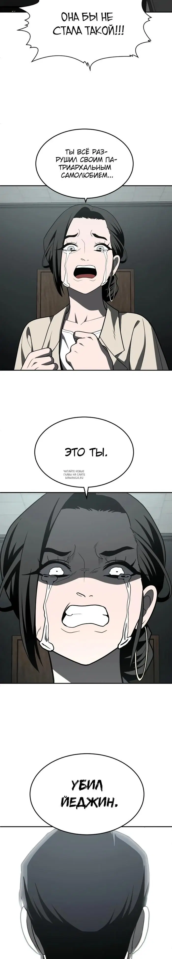 Page 19.000