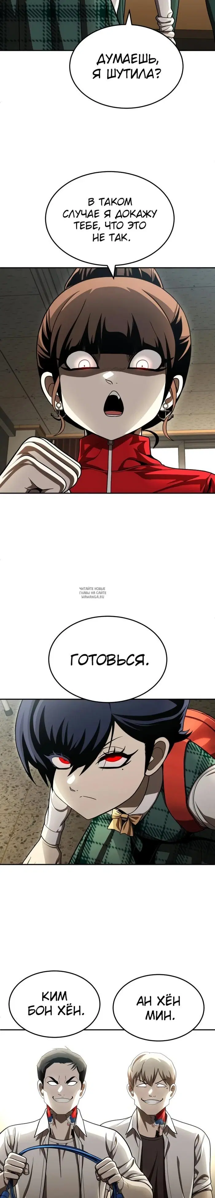 Page 19.000