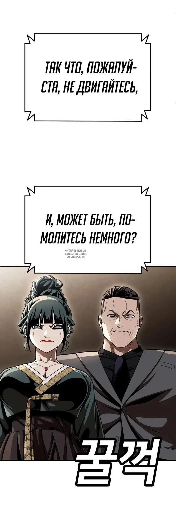 Page 101.000