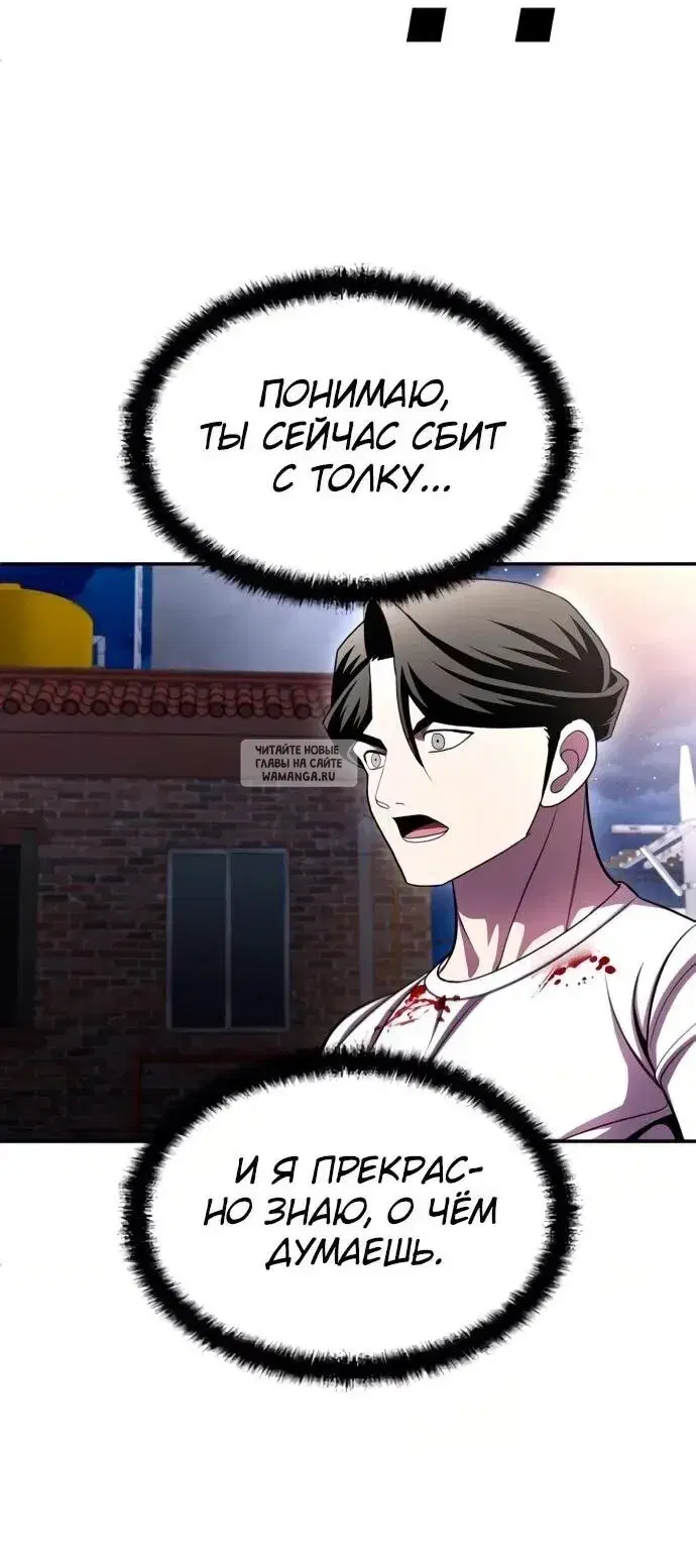 Page 101.000