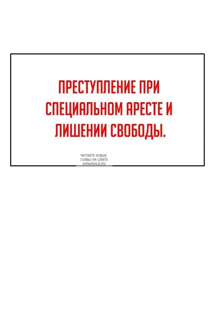 Page 101.000