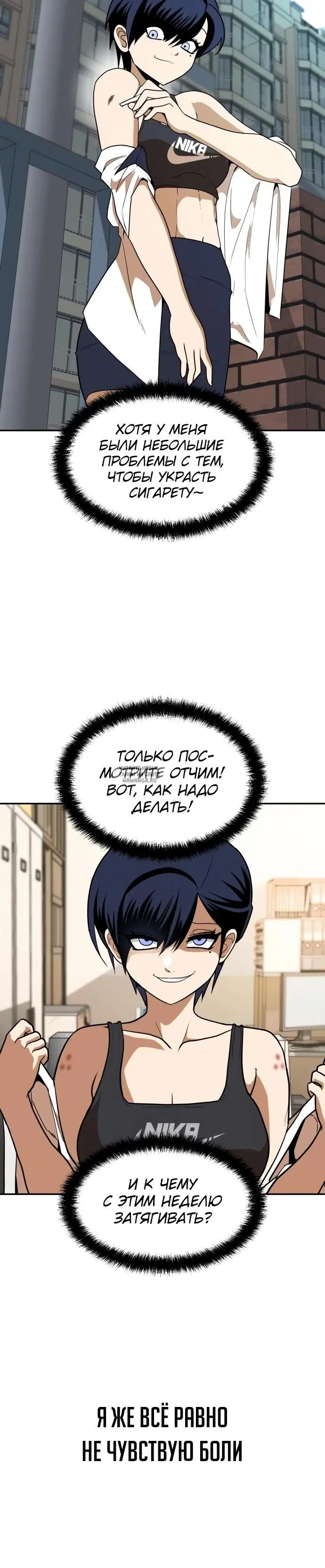Page 10.000