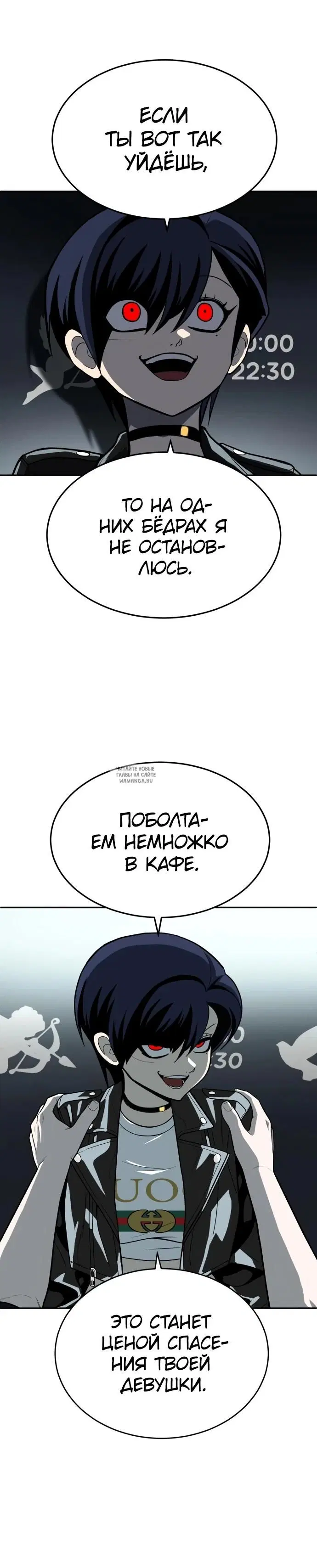 Page 10.000