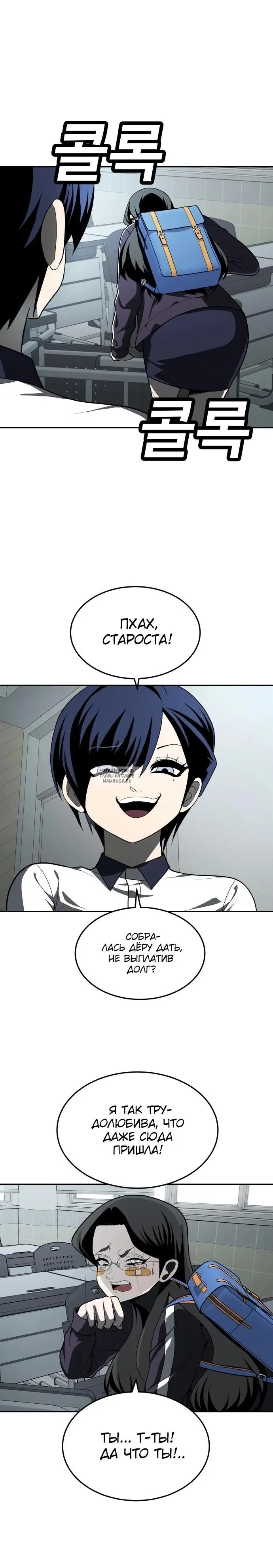 Page 10.000