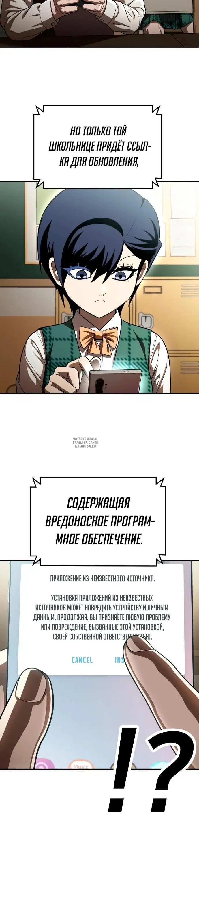Page 10.000