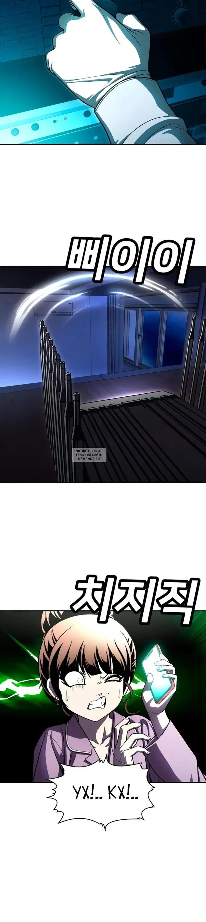 Page 10.000