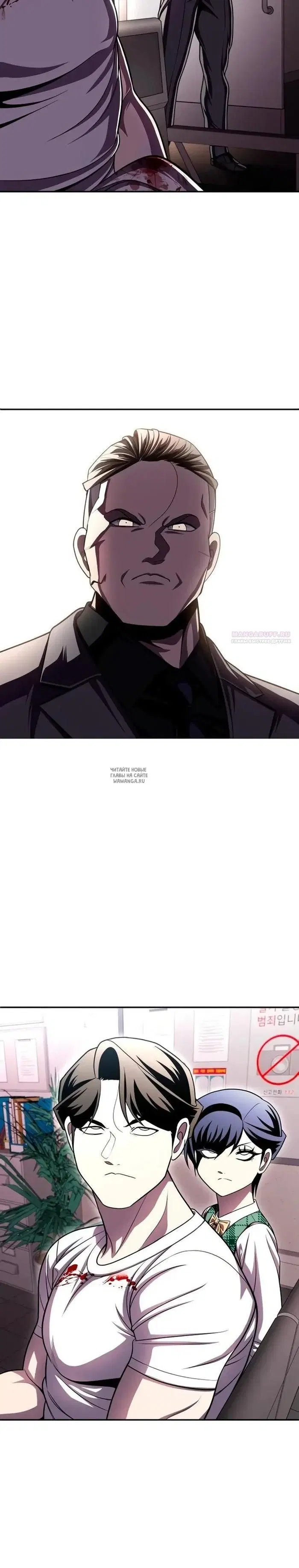 Page 10.000