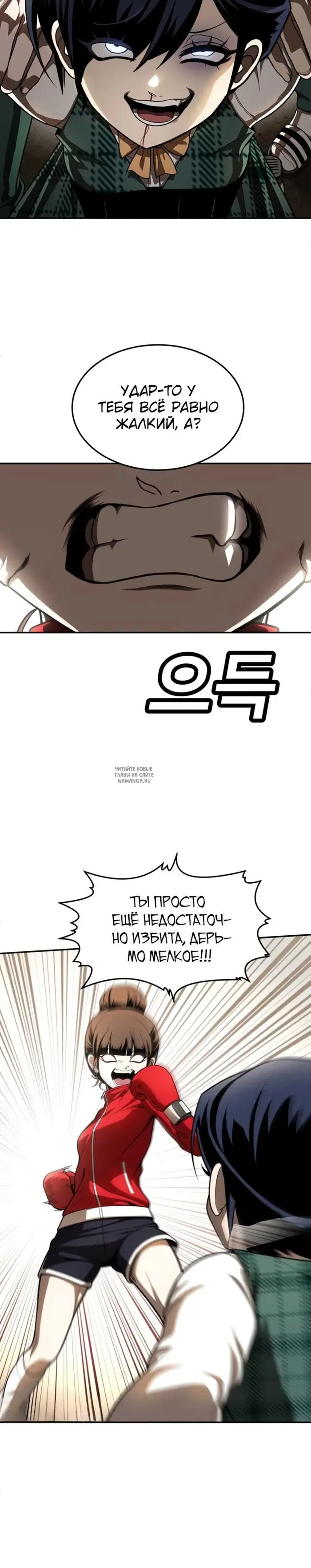 Page 10.000