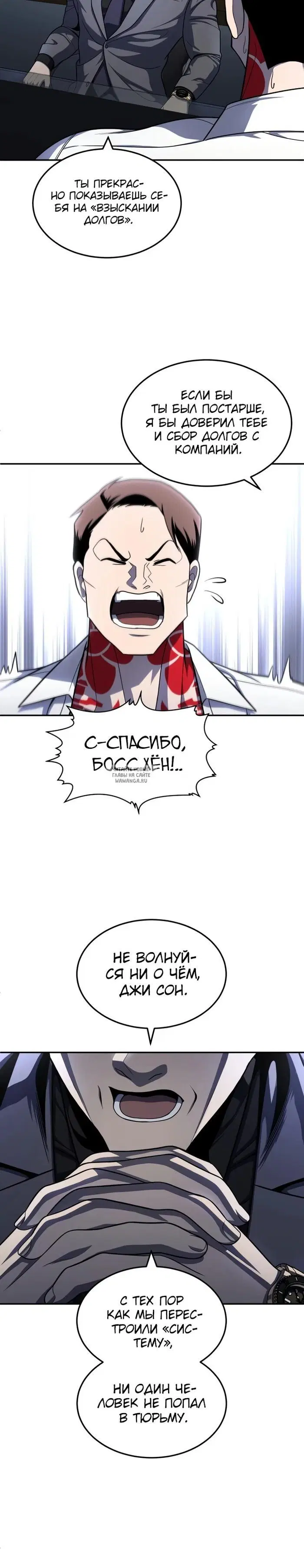 Page 10.000