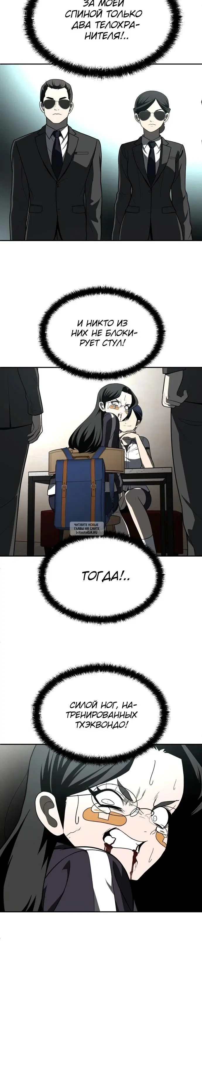 Page 10.000