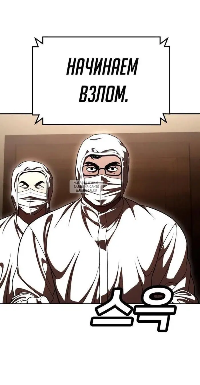 Page 102.000