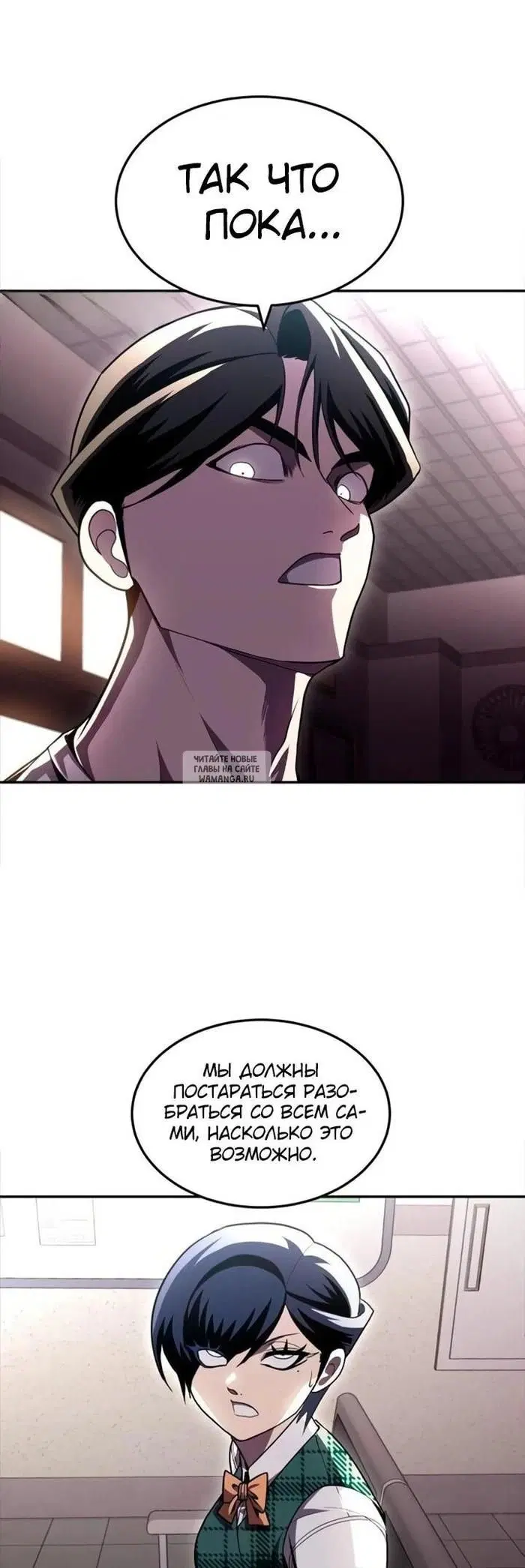Page 102.000