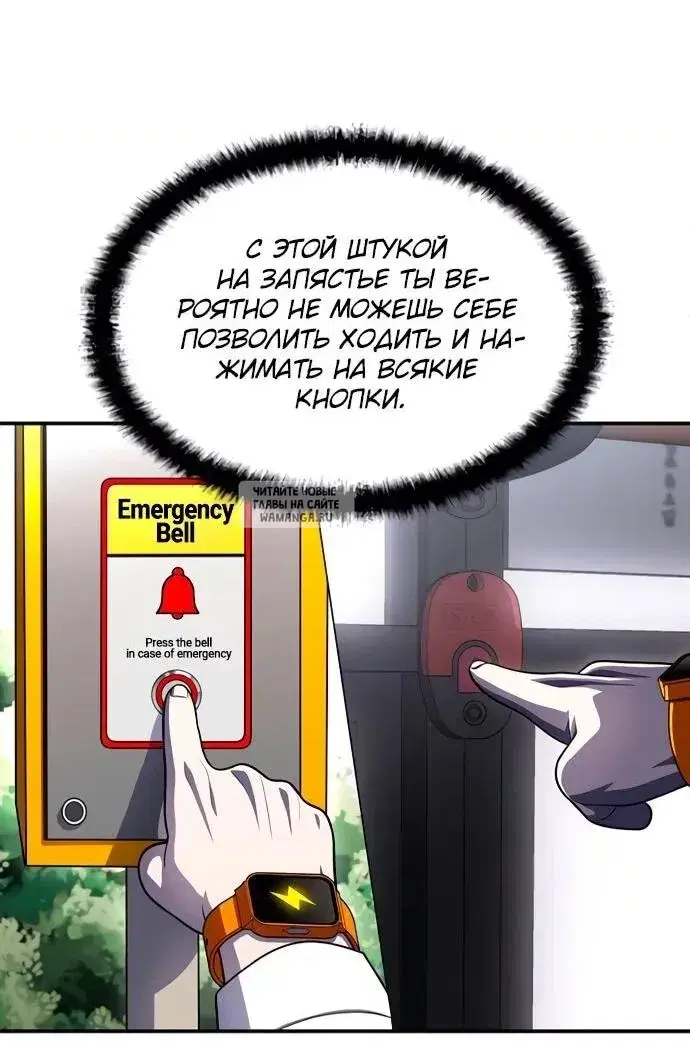 Page 102.000