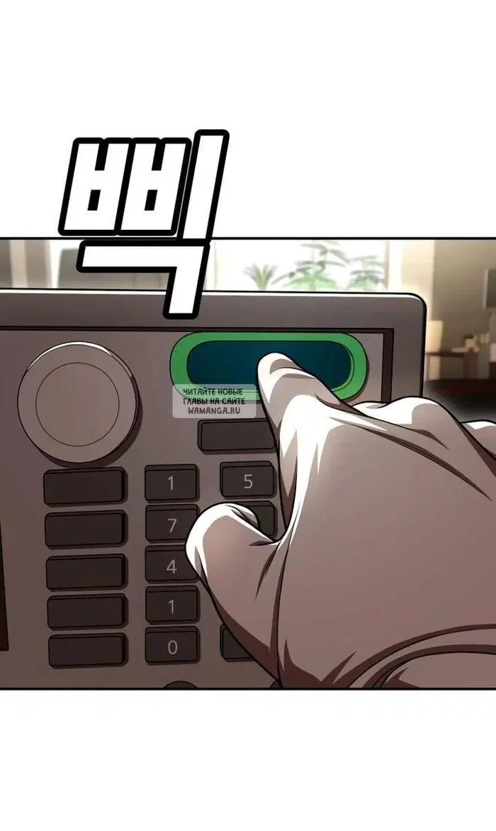 Page 103.000
