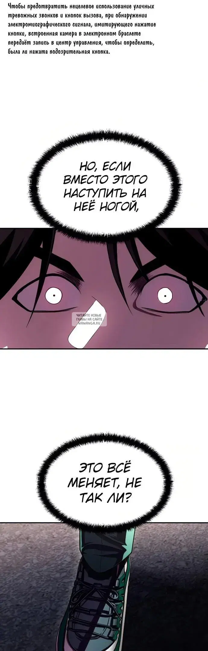 Page 103.000