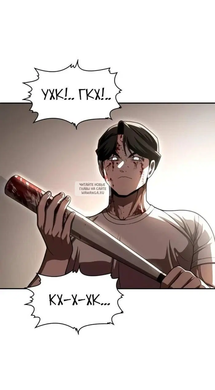 Page 104.000