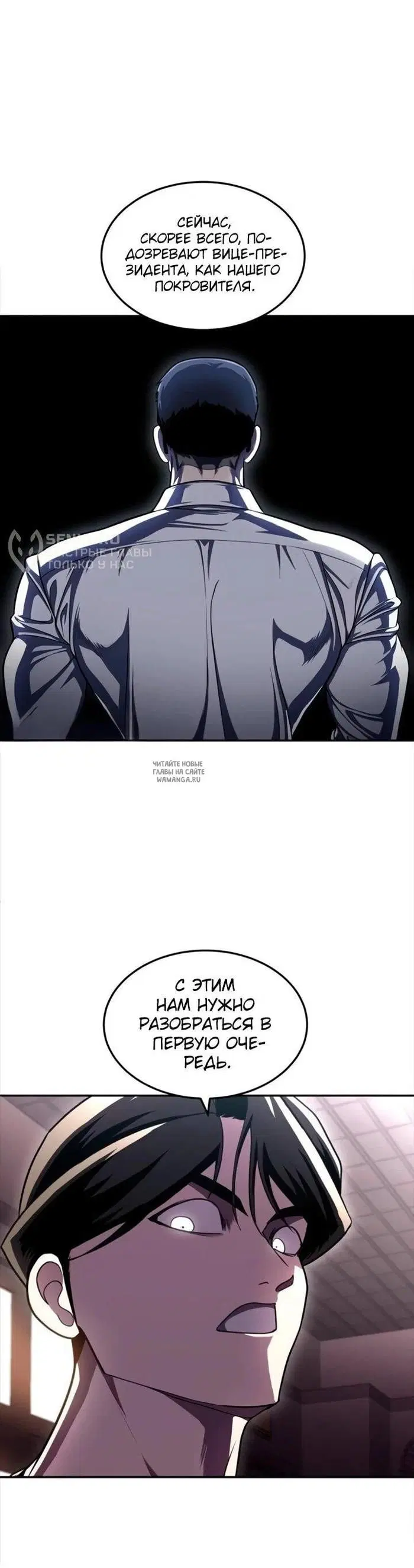 Page 104.000