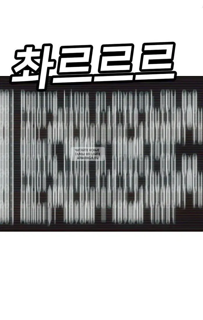 Page 105.000