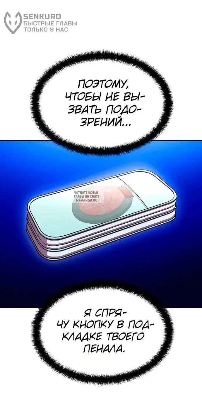Page 105.000