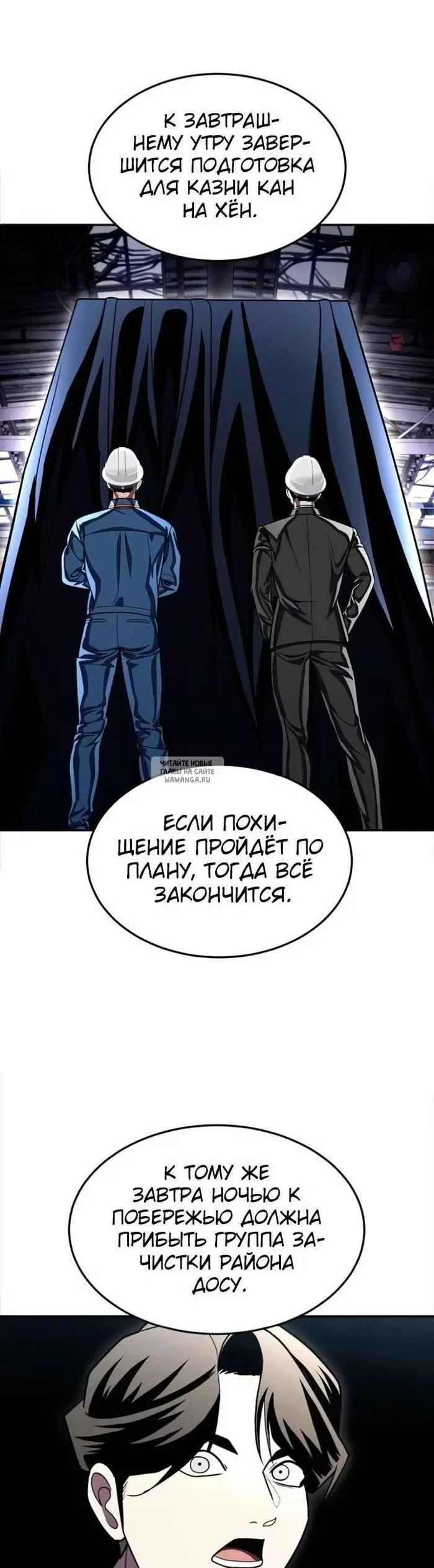Page 106.000