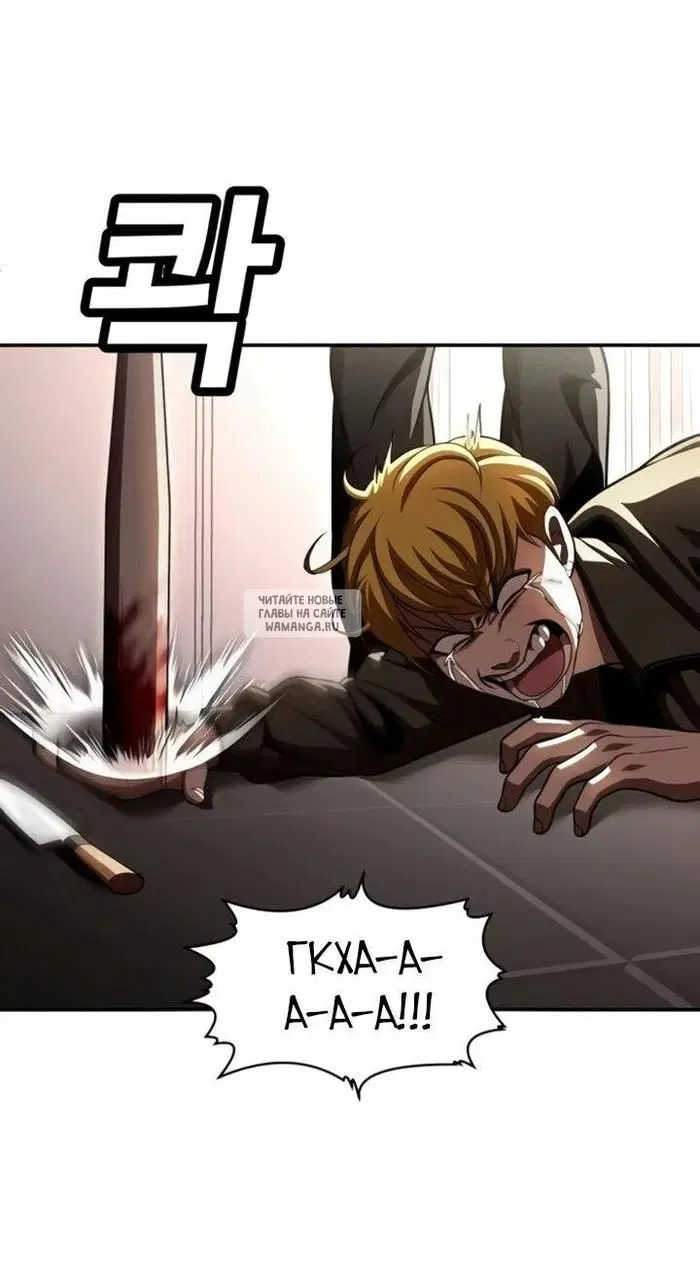 Page 107.000