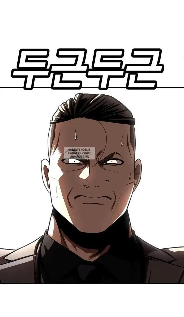 Page 108.000