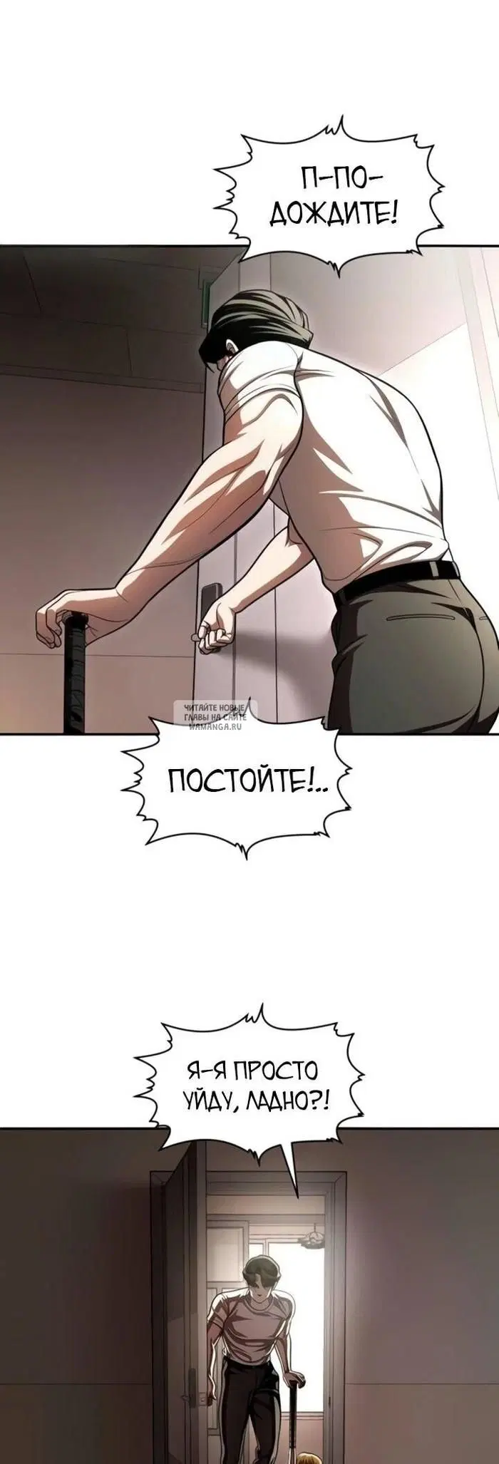 Page 108.000