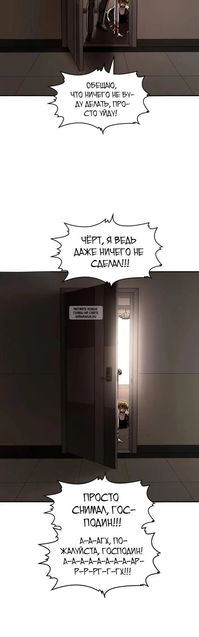 Page 109.000