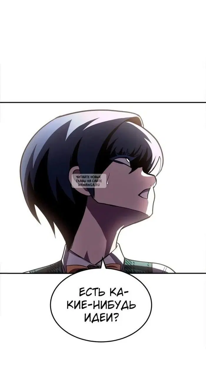 Page 109.000