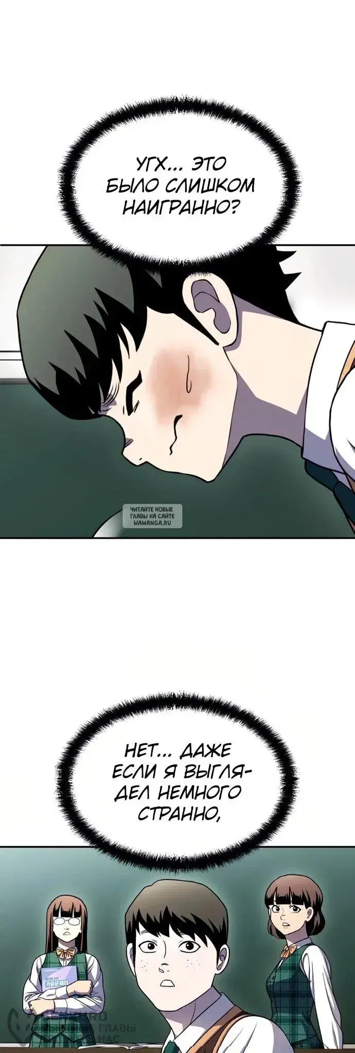 Page 109.000