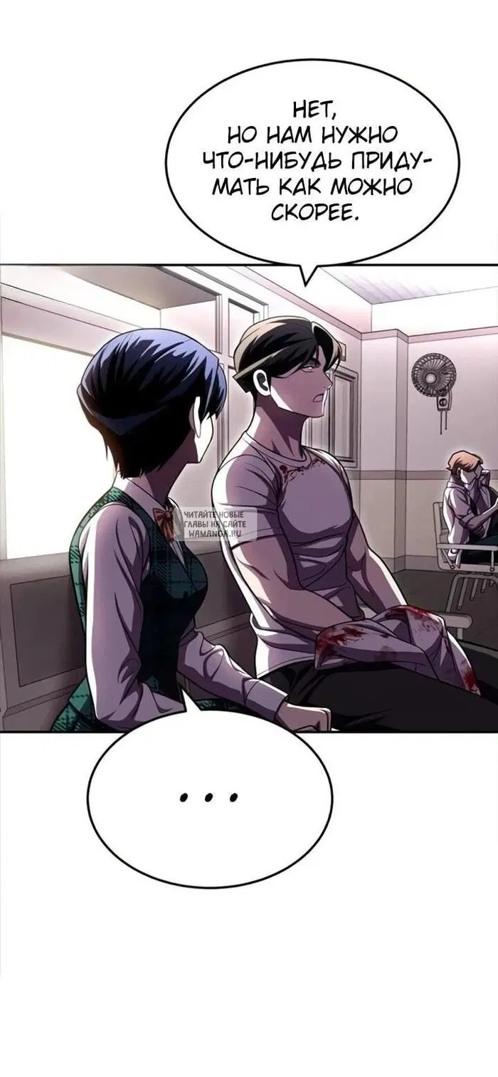 Page 110.000