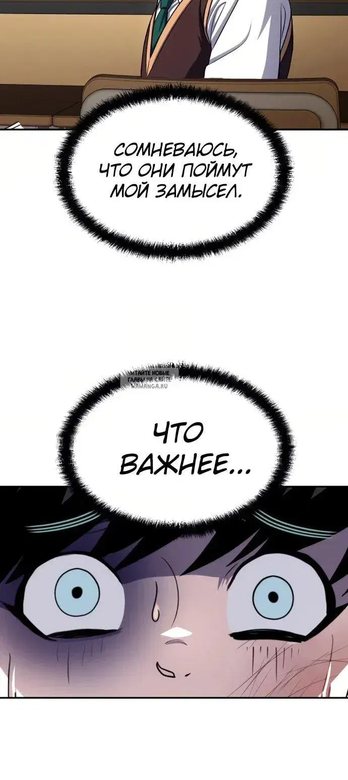 Page 110.000