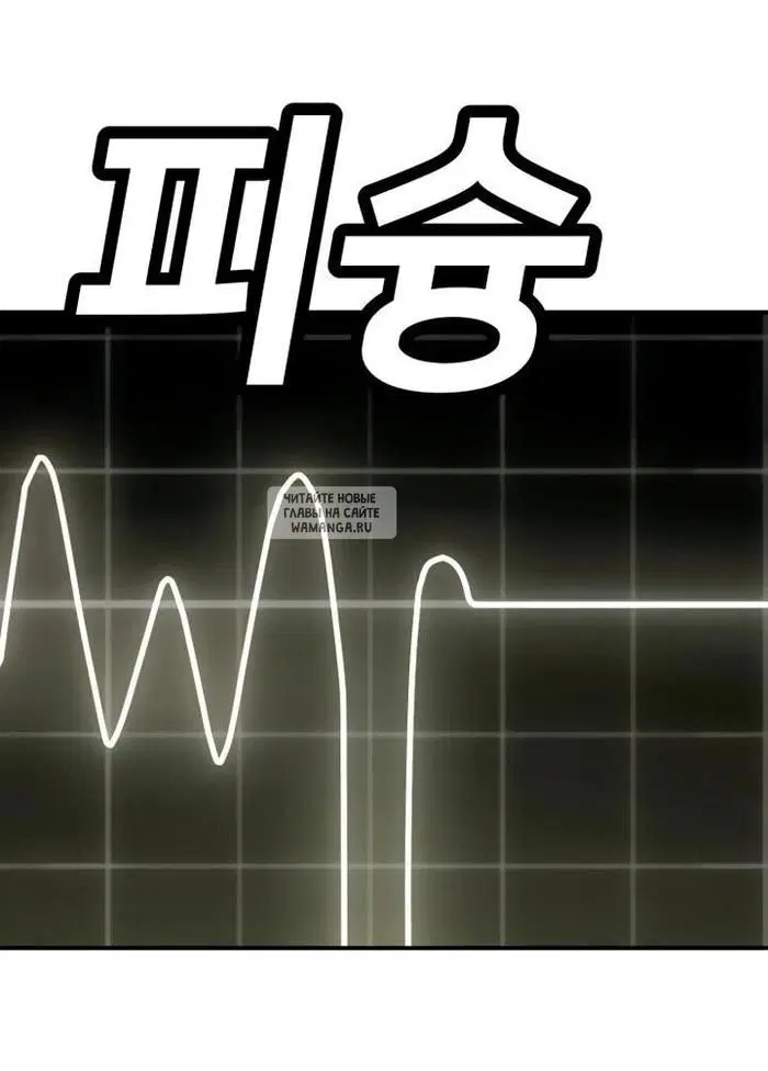 Page 111.000