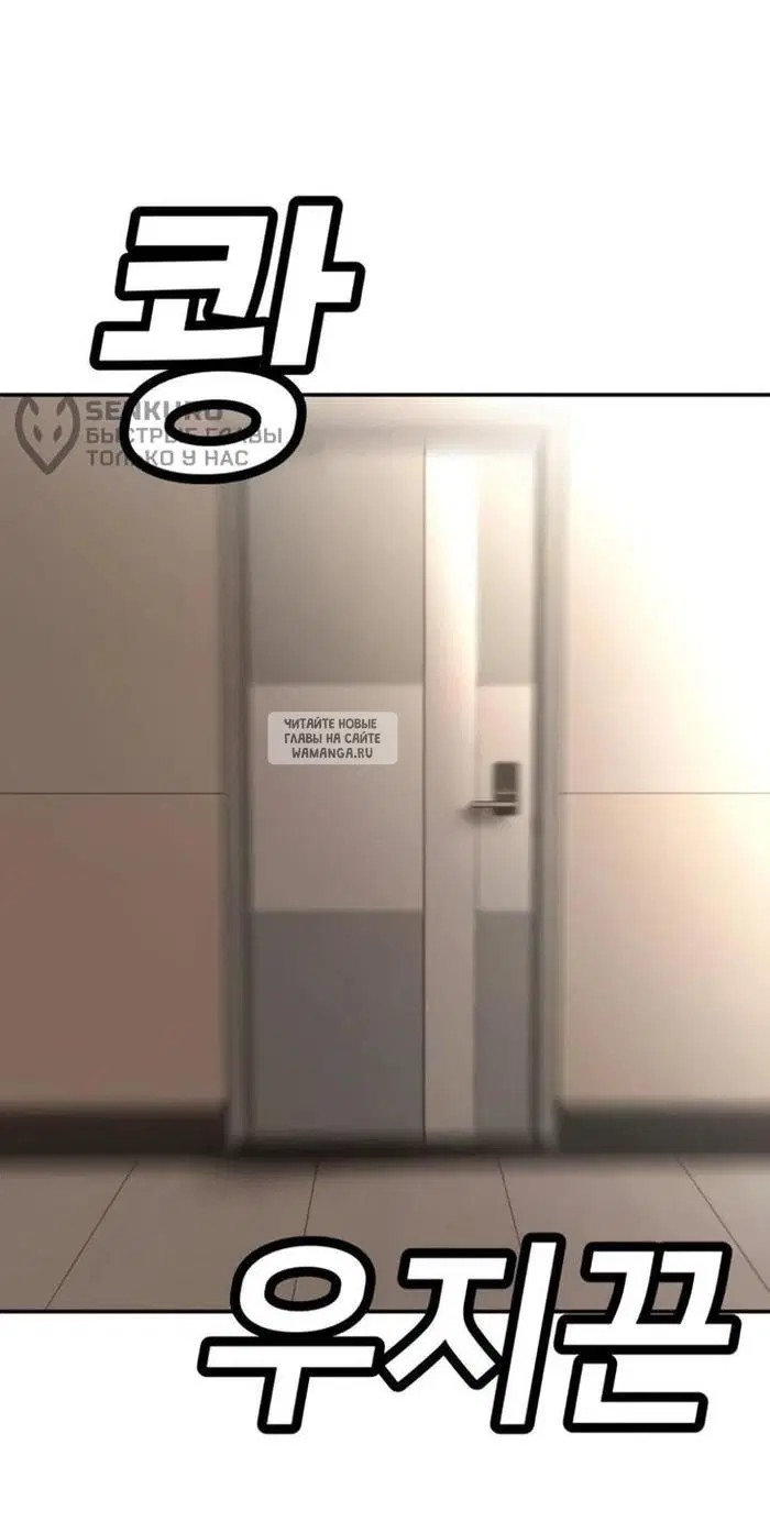 Page 111.000