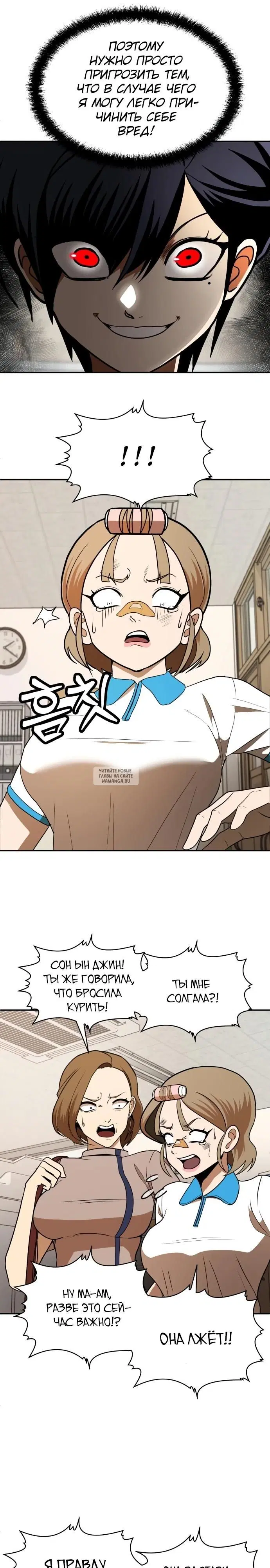 Page 11.000